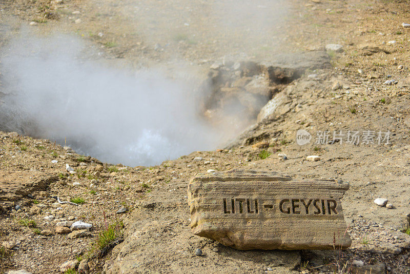 冰岛的 Litli Geysir